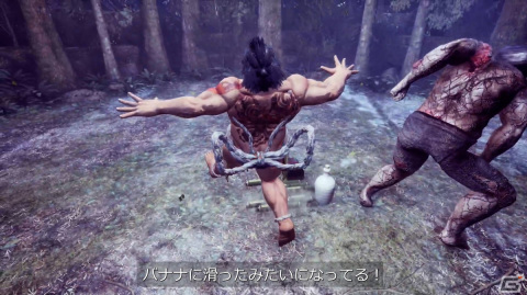 「Ed-0: Zombie Uprising」浮世絵アートの世界観でゲームをプレイできる新機能“EDOシェーダ”を紹介！の画像32