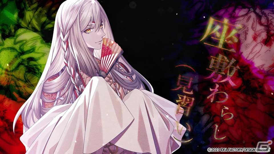 「9 R.I.P.」登場人物それぞれとの関係性が垣間見えるキャラクタームービーが公開！の画像14