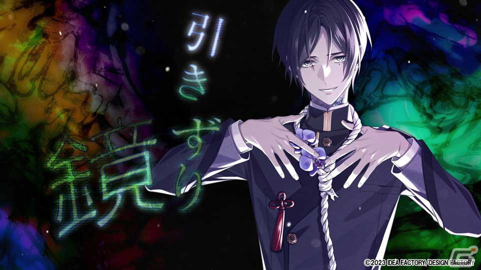 「9 R.I.P.」登場人物それぞれとの関係性が垣間見えるキャラクタームービーが公開！の画像4