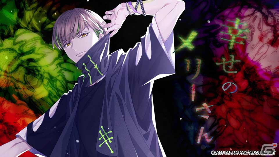 「9 R.I.P.」登場人物それぞれとの関係性が垣間見えるキャラクタームービーが公開！の画像6