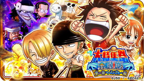 「ジャンプチ ヒーローズ」でイベント「ONE PIECE 大特集祭～大冒険はここから始まった～ 東の海−イーストブルー−編」が開催！の画像1
