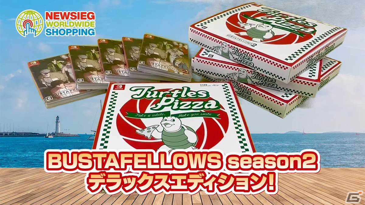 「BUSTAFELLOWS Season2」通販番組風の録り下ろし動画が公開！ミニドラマも5月20日より5日連続で公開予定の画像3