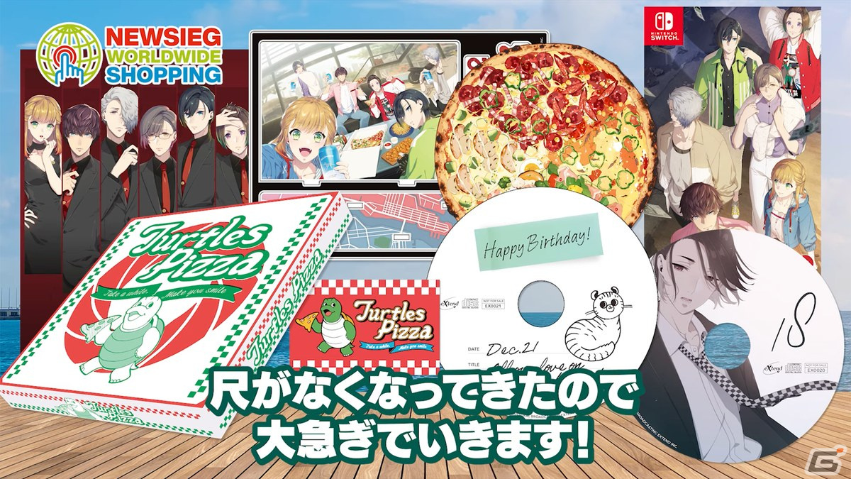 「BUSTAFELLOWS Season2」通販番組風の録り下ろし動画が公開！ミニドラマも5月20日より5日連続で公開予定の画像4
