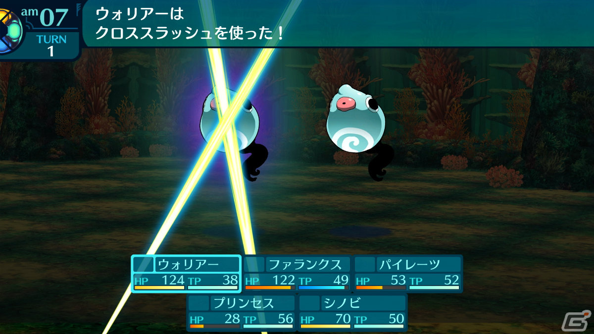 「世界樹の迷宮I・II・III HD REMASTER」シリーズ3作目「世界樹の迷宮III 星海の来訪者 HD REMASTER」で選べる職業を紹介！の画像32