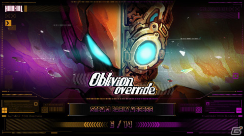 2D横スクロールアクションゲーム「湮滅ライン Oblivion Override」のアーリーアクセスが6月14日よりSteamで配信！の画像1