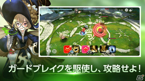「D6 -運命の六騎士-」の正式サービスが開始！★5確定召喚書やルビー3,500個などの事前登録特典も配布の画像5