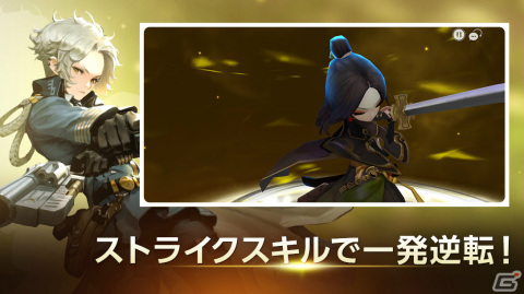 「D6 -運命の六騎士-」の正式サービスが開始！★5確定召喚書やルビー3,500個などの事前登録特典も配布の画像7