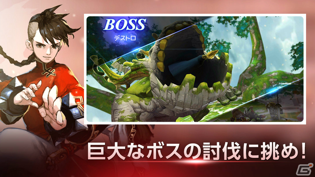 「D6 -運命の六騎士-」の正式サービスが開始！★5確定召喚書やルビー3,500個などの事前登録特典も配布の画像8