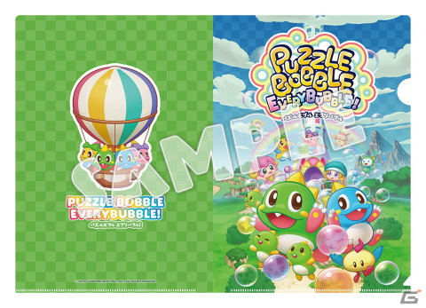 「パズルボブル エブリバブル！」発売記念イベントや初の招待制トーナメント大会が開催決定！の画像3