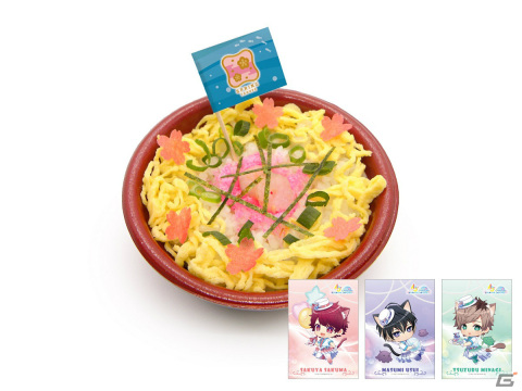 「A3! in NAMJATOWN A MARINE BANQUET」が6月2日より実施！描きおろしイラストを使用したグッズや景品付きのミニゲームが登場の画像14