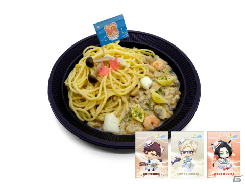 「A3! in NAMJATOWN A MARINE BANQUET」が6月2日より実施！描きおろしイラストを使用したグッズや景品付きのミニゲームが登場の画像16
