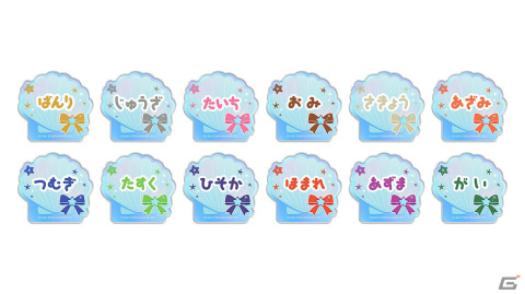 「A3! in NAMJATOWN A MARINE BANQUET」が6月2日より実施！描きおろしイラストを使用したグッズや景品付きのミニゲームが登場の画像3