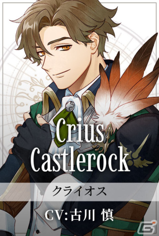 「even if TEMPEST 連なるときの暁」のあらすじやゲームイラスト、キャラクタープロフィールが公開！公式サイトもオープンの画像4