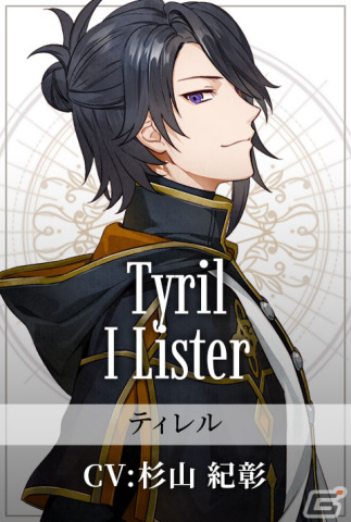 「even if TEMPEST 連なるときの暁」のあらすじやゲームイラスト、キャラクタープロフィールが公開！公式サイトもオープンの画像5