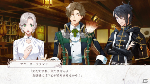 「even if TEMPEST 連なるときの暁」のあらすじやゲームイラスト、キャラクタープロフィールが公開！公式サイトもオープンの画像9