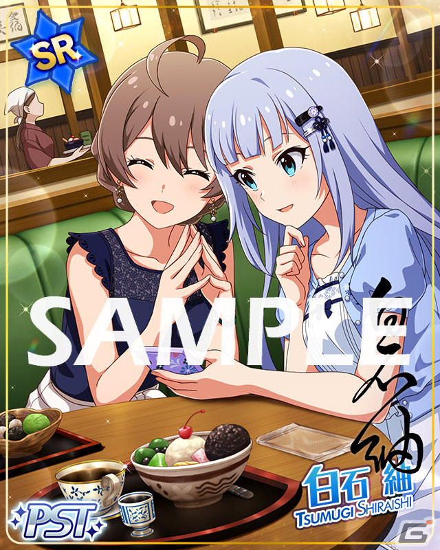 「ミリシタ」楽曲「電波感傷」で楽しむイベント「プラチナスターツアー～電波感傷～」が実施！の画像4