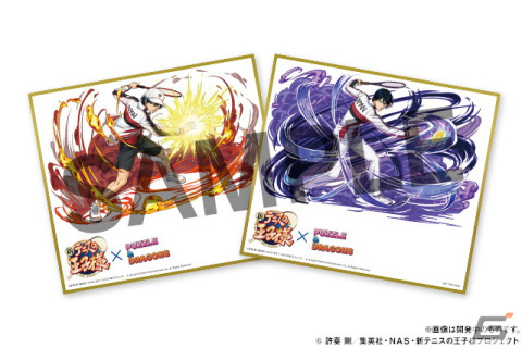 「パズドラ」と「新テニスの王子様」のコラボが5月22日より開催！U-17のメンバーや海堂薫、宍戸亮らが初登場の画像15