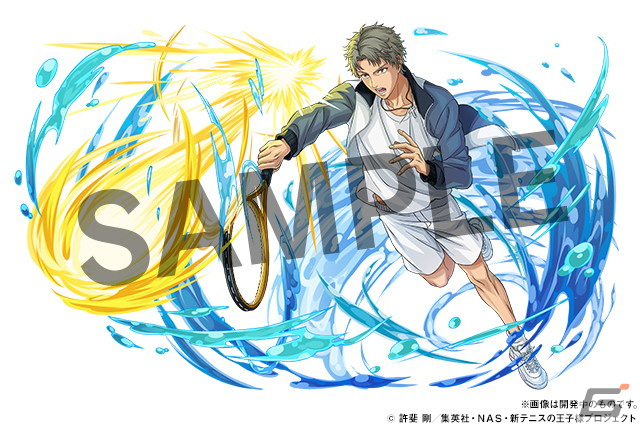 「パズドラ」と「新テニスの王子様」のコラボが5月22日より開催！U-17のメンバーや海堂薫、宍戸亮らが初登場の画像11