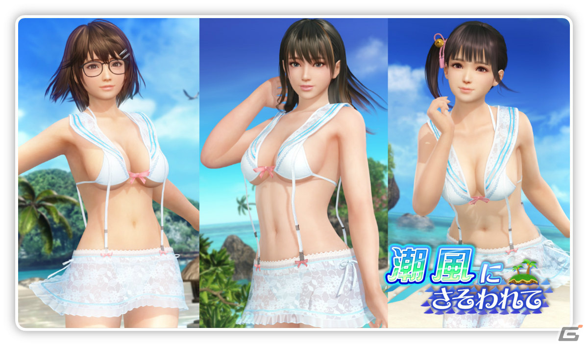 「DEAD OR ALIVE XVV」幸村恵理さん、倉持由香さん出演の公式生放送が5月25日に実施！の画像13