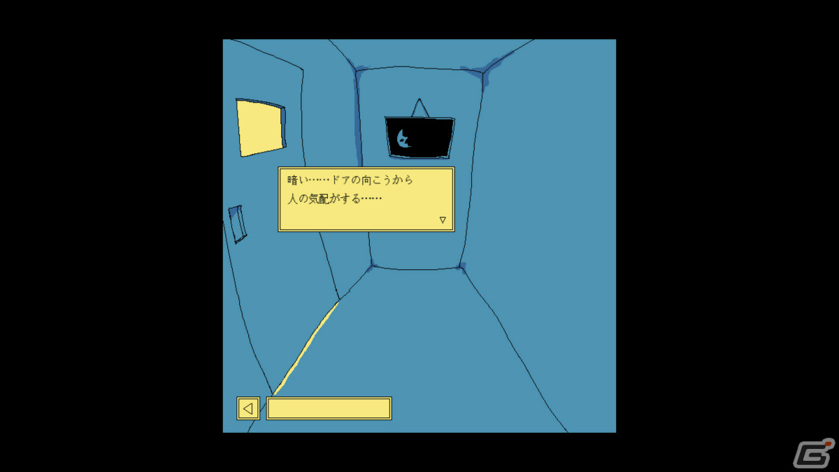 「ファミレスを享受せよ」Switch/Steam版が2023年夏に発売！永遠のファミレス・ムーンパレスの謎を解き明かす少し不思議なADVの画像6