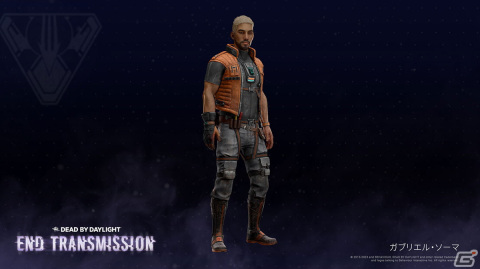 「Dead by Daylight」にAIが殺戮マシンへと変貌した新キラー「シンギュラリティ」が登場！7周年記念イベントをレポートの画像6