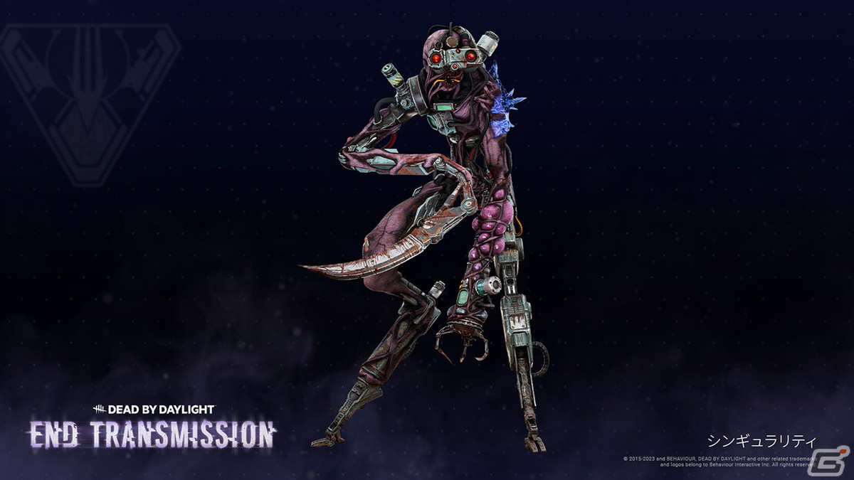Dead by Daylight」にAIが殺戮マシンへと変貌した新キラー「シンギュラ