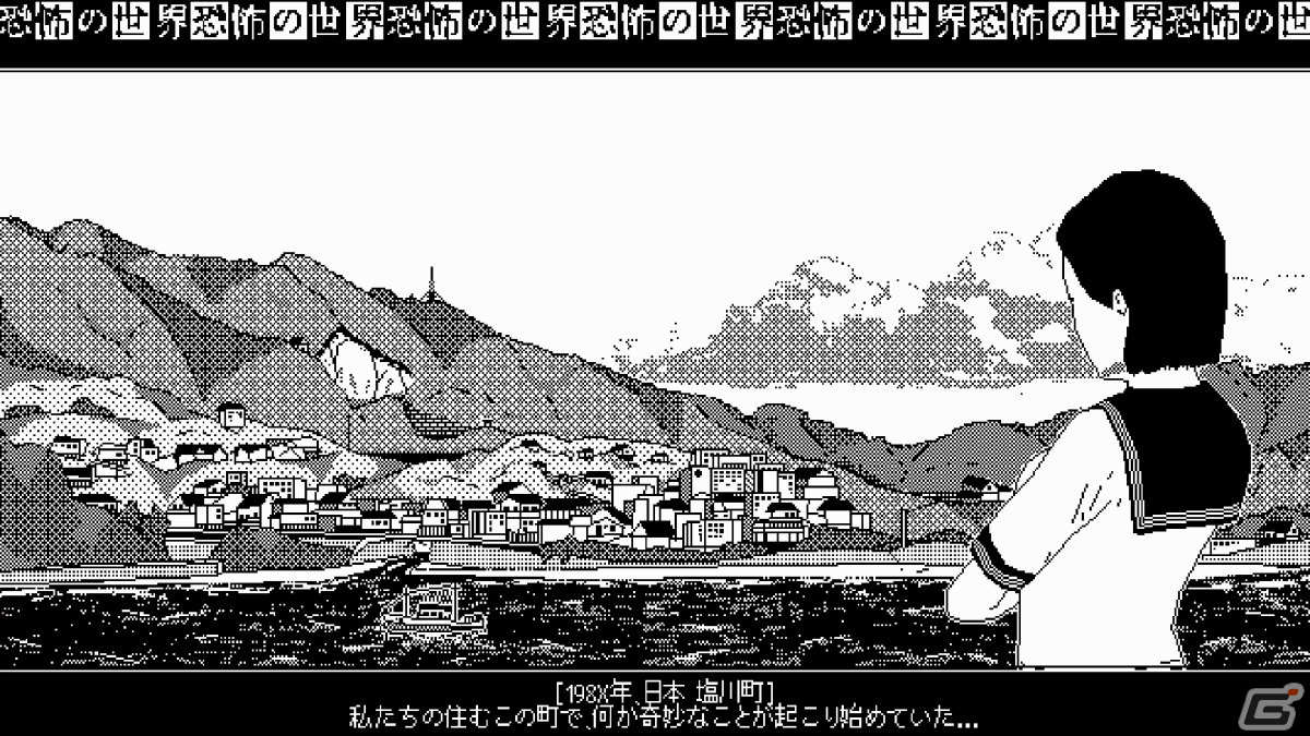 「恐怖の世界」がPS4/Switch/Steamで2023年秋に発売――狂気渦巻く1ビットの世界を生き延びるコズミックホラーRPGの画像2