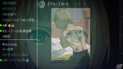 「NEEDY GIRL OVERDOSE」のWSS playgroundによる新作「少年期の終り」が発表！の画像3