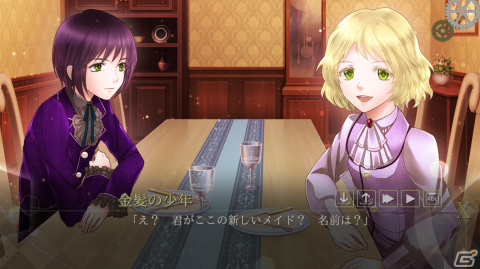 七日間をやり直すミステリーADV「カフェ・ゼロ～眠れる野獣～REMASTERED」がPC向けにリリースの画像3
