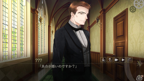 七日間をやり直すミステリーADV「カフェ・ゼロ～眠れる野獣～REMASTERED」がPC向けにリリースの画像4