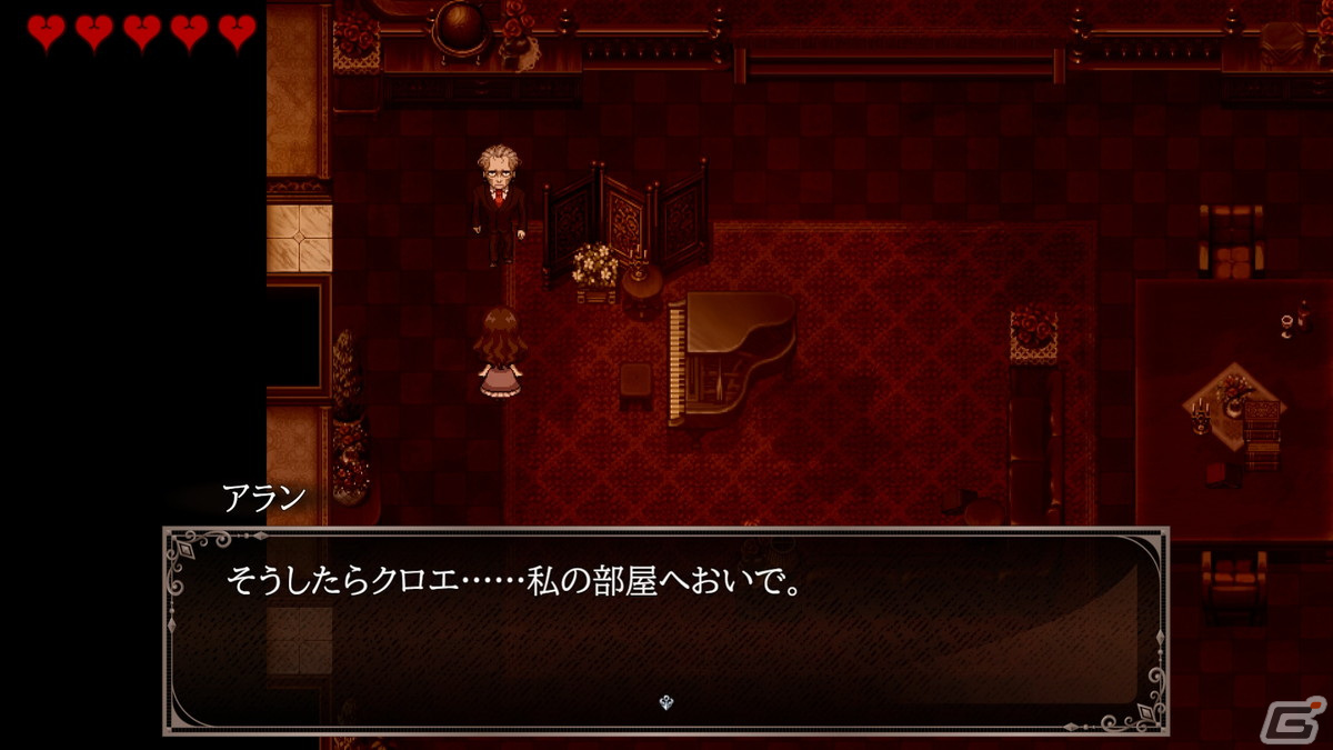 クラシックホラーアドベンチャー「クロエのレクイエム -encore-」が6月20日にSteamで配信！の画像8