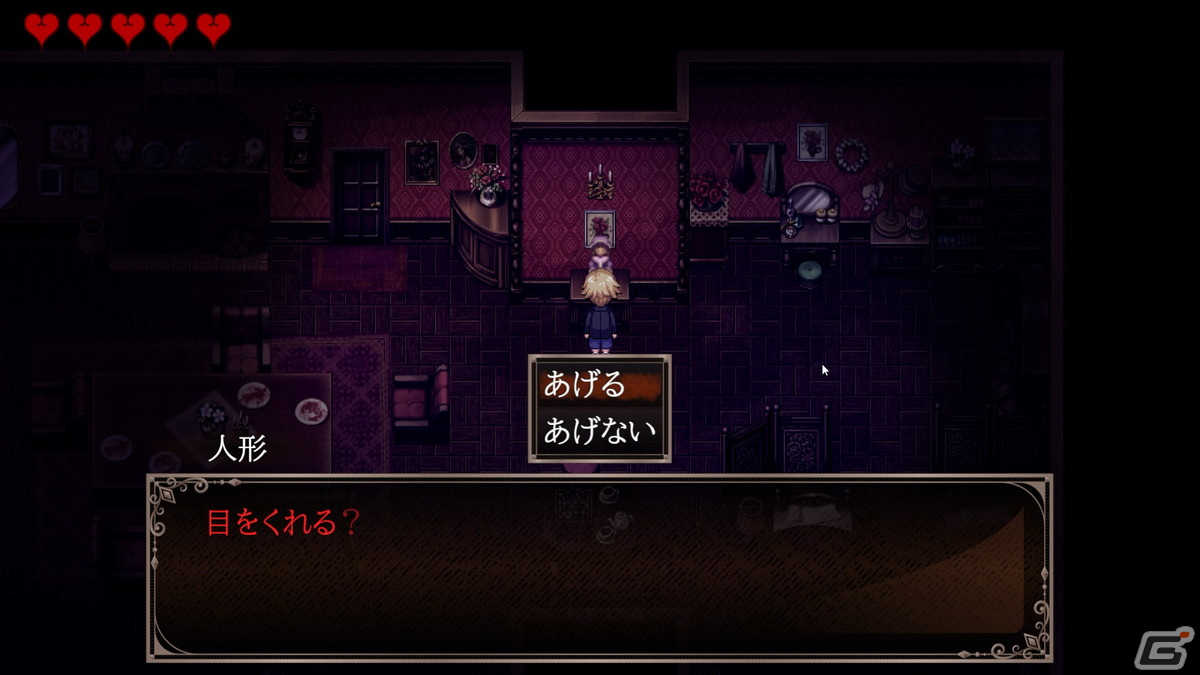 クラシックホラーアドベンチャー「クロエのレクイエム -encore-」が6月20日にSteamで配信！の画像9