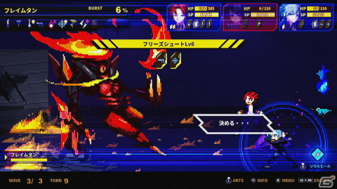 魂のデッキビルドRPG「SOULVARS」はPS5/PS4/Xbox Series X|S/Xbox One/PC向けに6月27日発売！の画像10