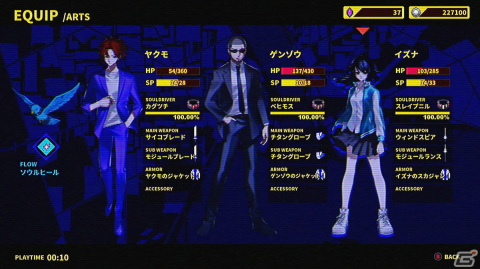 魂のデッキビルドRPG「SOULVARS」はPS5/PS4/Xbox Series X|S/Xbox One/PC向けに6月27日発売！の画像12