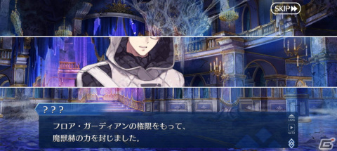 探偵ゲーム「Shadows of Doubt」の紹介動画もよろしくお願いします【編集部が遊んだゲーム】の画像7