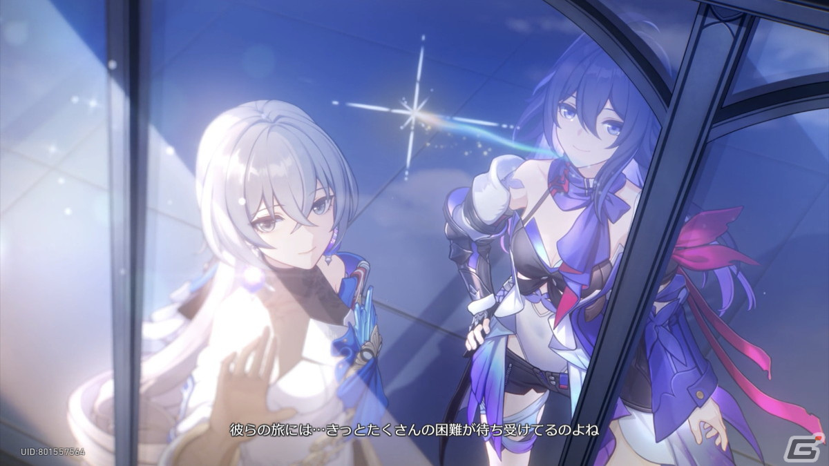 探偵ゲーム「Shadows of Doubt」の紹介動画もよろしくお願いします【編集部が遊んだゲーム】の画像12