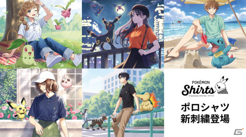 ポケモンシャツに夏にぴたったりな新柄3種とポリエステル生地が登場！サーフボードで遊ぶなみのりピカチュウなどの画像1