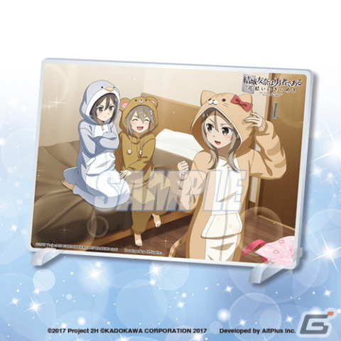 「結城友奈は勇者である 花結いのきらめき」キャラクターの誕生日と連動した「Birthday Memorial」オンラインくじVol.2が登場！の画像12