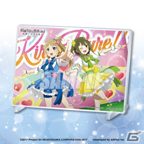 「結城友奈は勇者である 花結いのきらめき」キャラクターの誕生日と連動した「Birthday Memorial」オンラインくじVol.2が登場！の画像13