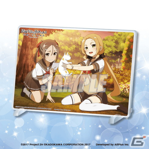 「結城友奈は勇者である 花結いのきらめき」キャラクターの誕生日と連動した「Birthday Memorial」オンラインくじVol.2が登場！の画像9