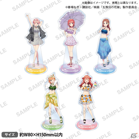 映画「五等分の花嫁」コラボカフェ＆グッズフェアが6月9日より開催！の画像11