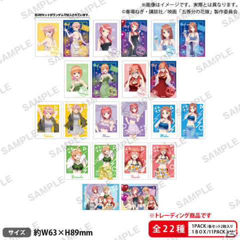 映画「五等分の花嫁」コラボカフェ＆グッズフェアが6月9日より開催！の画像12