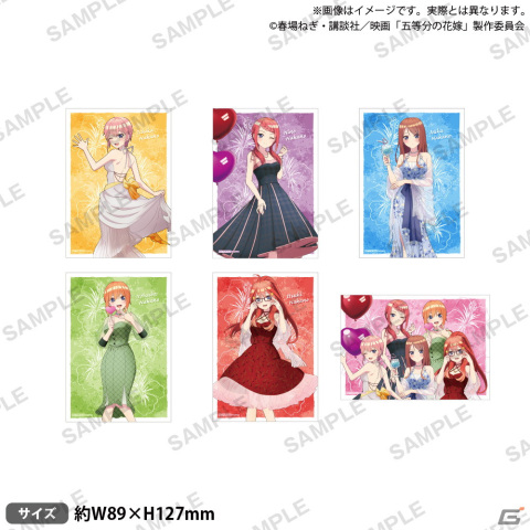 映画「五等分の花嫁」コラボカフェ＆グッズフェアが6月9日より開催！の画像4