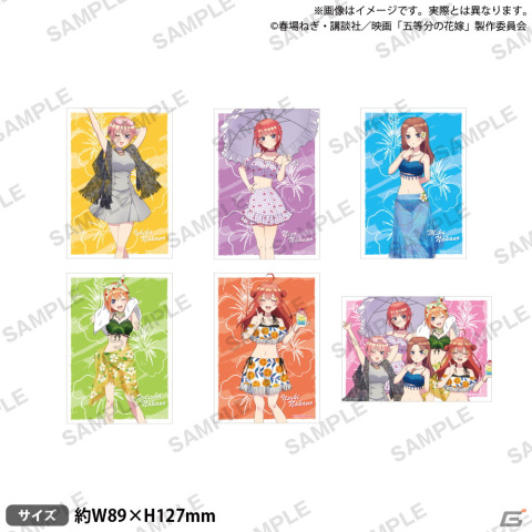 映画「五等分の花嫁」コラボカフェ＆グッズフェアが6月9日より開催！の画像5