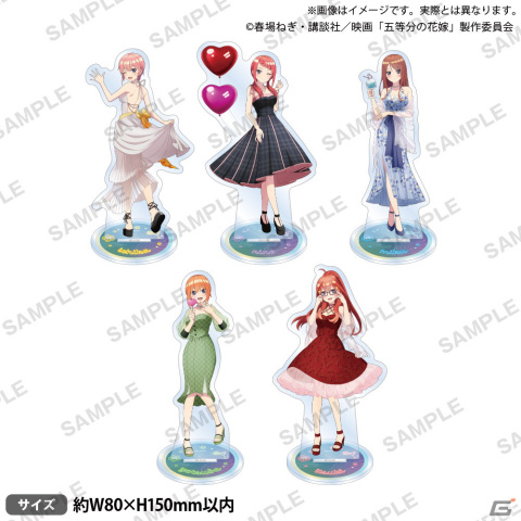 映画「五等分の花嫁」コラボカフェ＆グッズフェアが6月9日より開催！の画像7