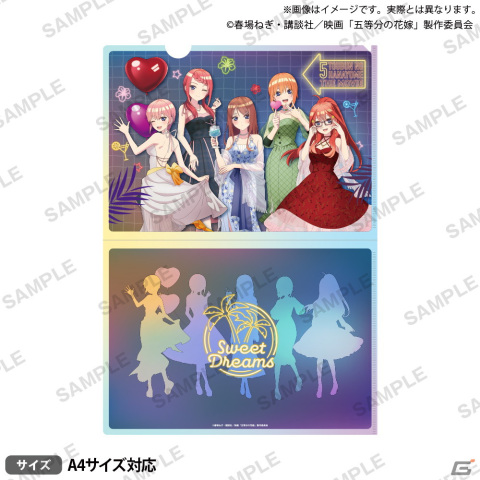 映画「五等分の花嫁」コラボカフェ＆グッズフェアが6月9日より開催！の画像8