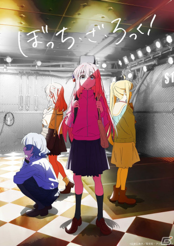 「ぼっち・ざ・ろっく！」劇場総集編が2024年春に上映決定！「結束バンド」ニューシングル「光の中へ」のリリックビデオ・楽曲情報もの画像1