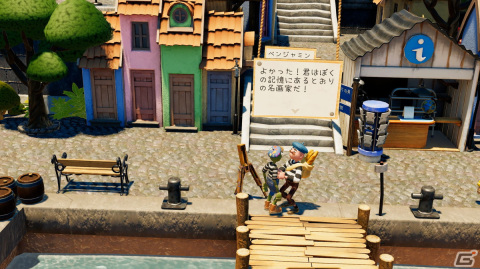 お絵描きアドベンチャーゲーム「パスパルトゥー2：あるアーティストのキセキ」Switch向けに10月19日発売！の画像6