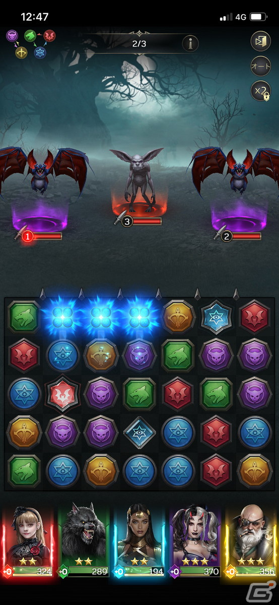 妖艶なイラストと高い中毒性が魅力！マッチ3パズル×戦略ゲーム「ムーンライズ・領主の帰還」レビューの画像11