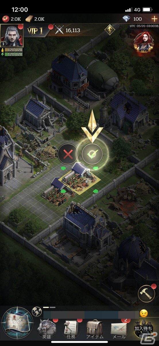 妖艶なイラストと高い中毒性が魅力！マッチ3パズル×戦略ゲーム「ムーンライズ・領主の帰還」レビューの画像14